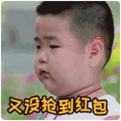 坐等群聊表情包图片大全,适合往群聊里发的表情包