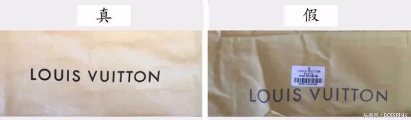 奢侈品箱包鉴定之LV,这些点你get到了吗？