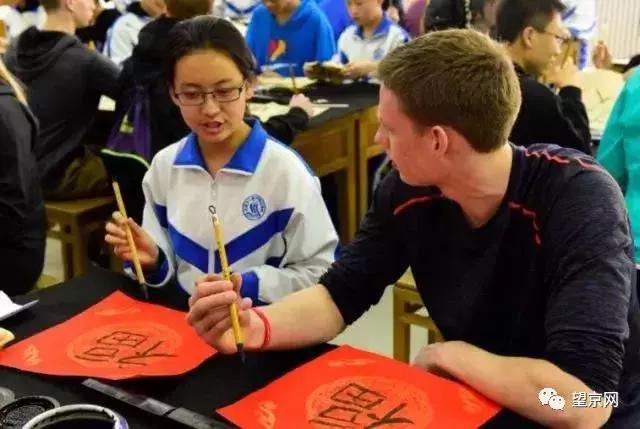 北京北师大招聘,朝阳师范最新招聘