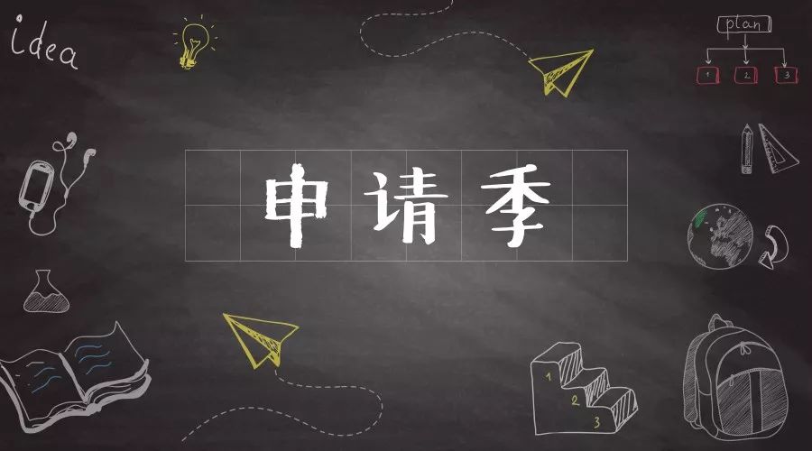 申请季焦虑,申请劳动仲裁最容易被坑的几点