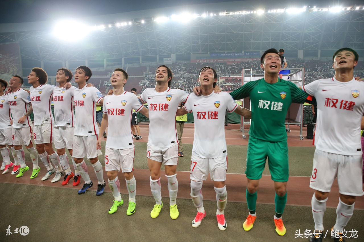 天津权健亚冠四强之路,权健亚冠