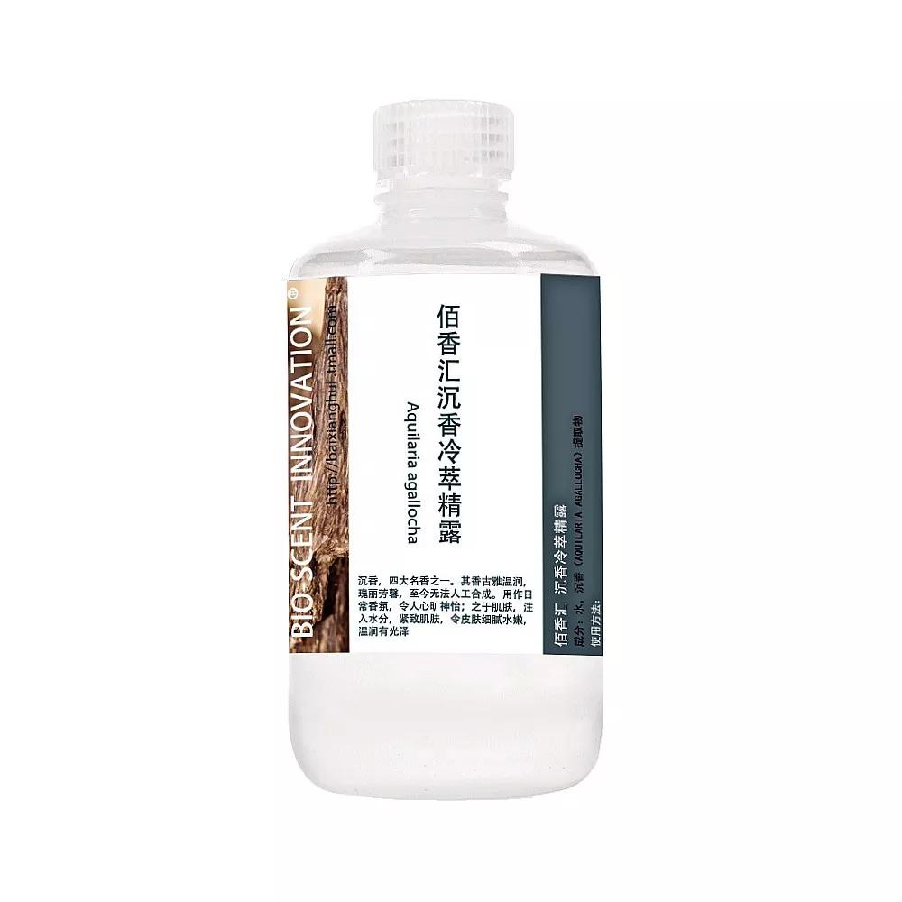 国货好物推荐性价比,国货超好用便宜