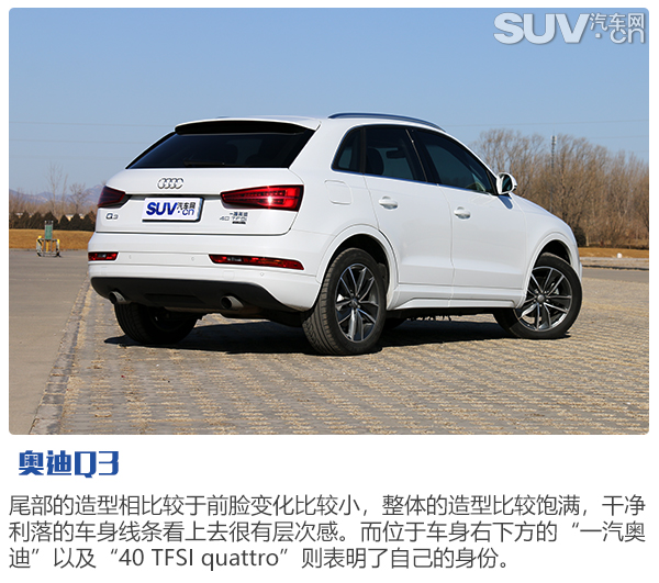 奥迪q3sportback2022款,奥迪q3sportback2022