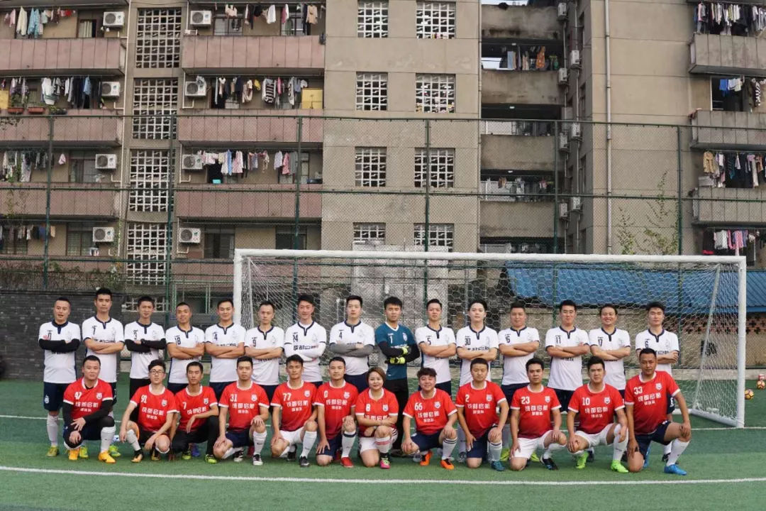 既然启航，唯有远方——部分启航球迷足球队集体照曝光