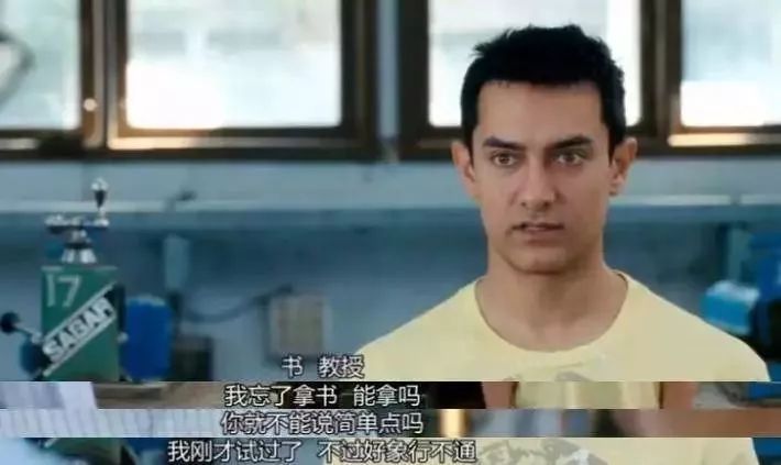 平时很努力，为什么孩子总是成绩平平？