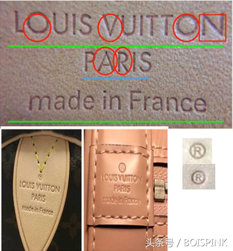 奢侈品箱包鉴定之LV,这些点你get到了吗？