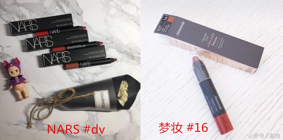 热门大牌口红显白不挑皮,blackpink都在用的平价口红
