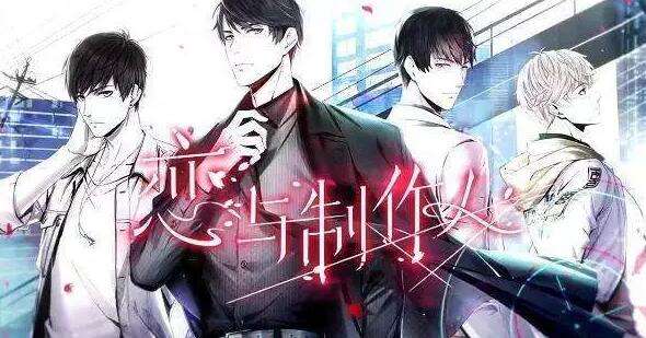 旅行青蛙与制作人,旅行青蛙手游女性