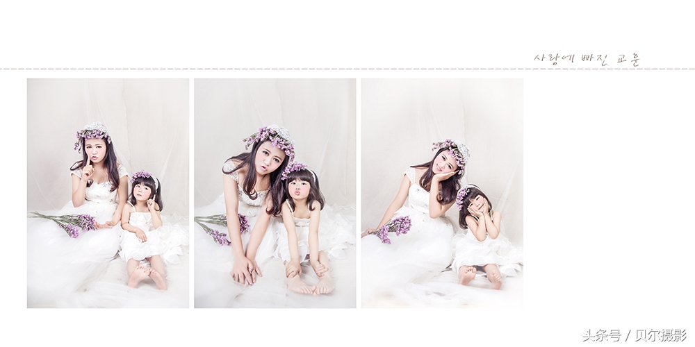 「花香纯爱」贝尔摄影原创灿烂的季节迎接灿烂的你