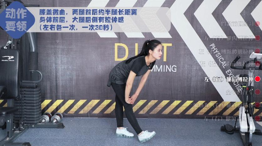 萝卜腿怎么减下去,萝卜腿可以后天消除吗