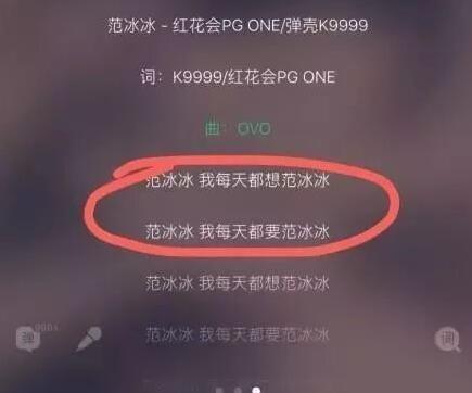 他不仅出轨李小璐，其专辑还被指低俗不健康