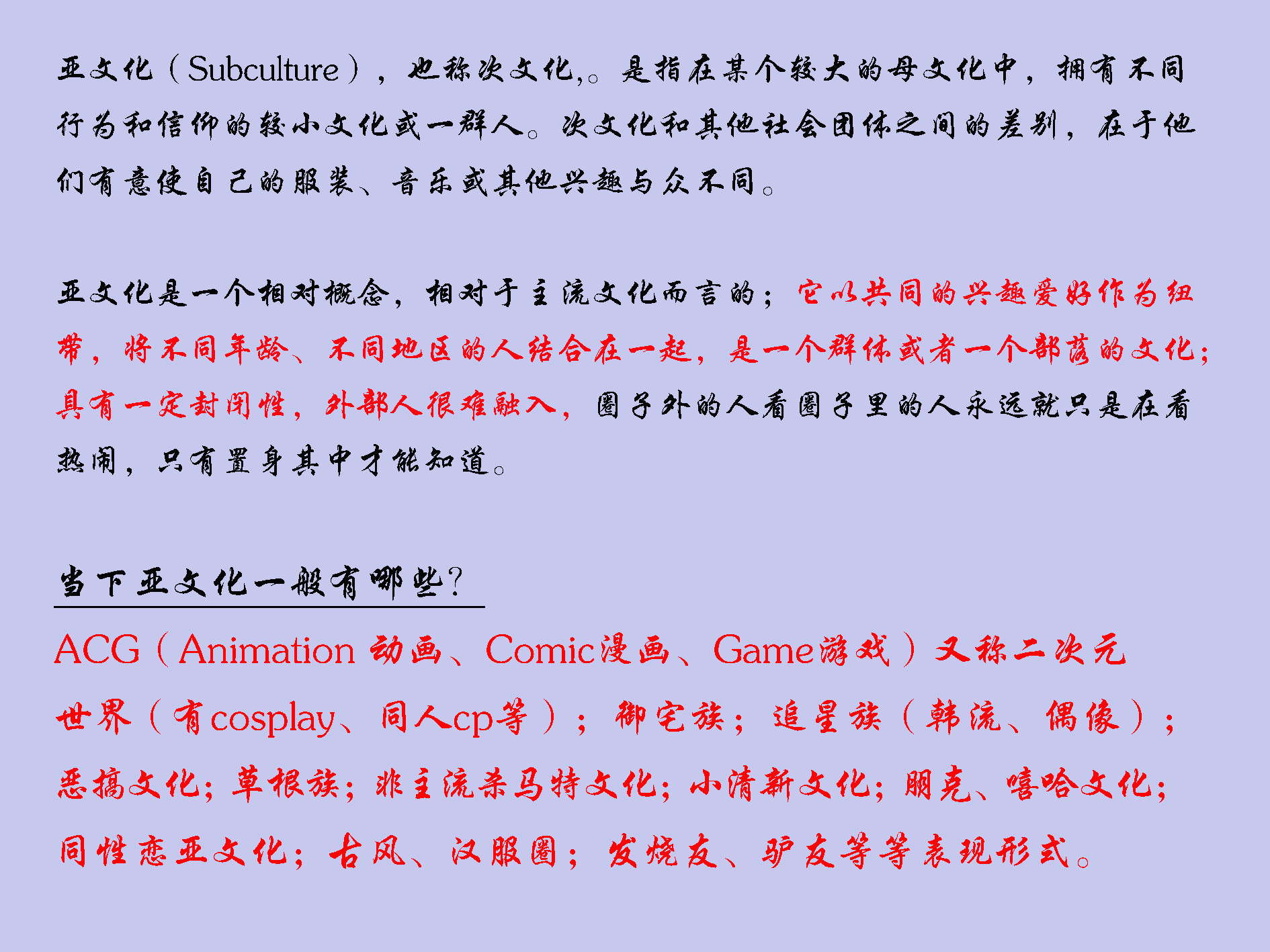 洛丽塔甜系风,谈谈对洛丽塔的看法