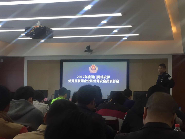 纳网科技,纳网科技官网