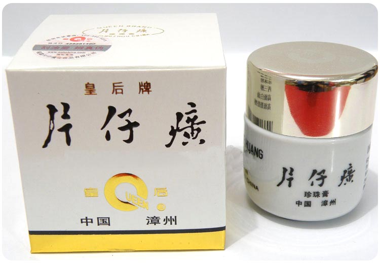 明星都在用的国货强力推荐,丑到爆好用到爆的老国货推荐