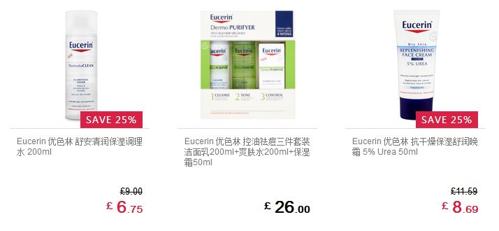 专柜断货的口红终于补上了,现在有哪一款口红断货了