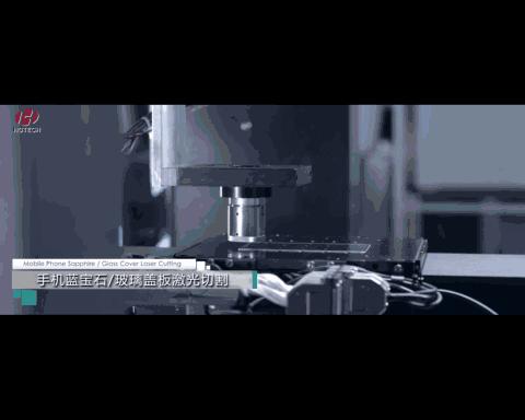 叮,你的蛙蛙已上线,它为华工激光打CALL