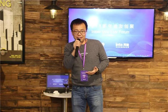 英途「创聚2018」北京站举行，途友们重逢论道、叙旧精进