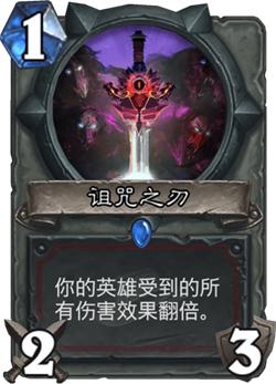 炉石传说中速猎怎么打奇迹法,炉石传说怎么打迅猛龙套牌