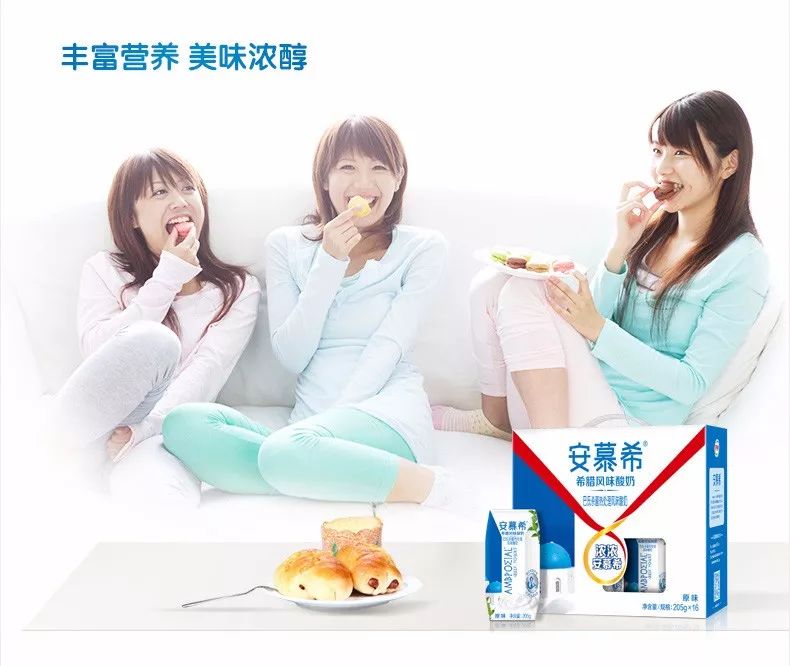 十大良心酸奶排行榜测评,哪个牌子的发酵酸奶最好