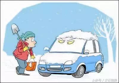 应对严寒的方式,应对低温