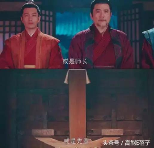 琅琊榜之风起长林最后结局,琅琊榜之风起长林大结局了吗