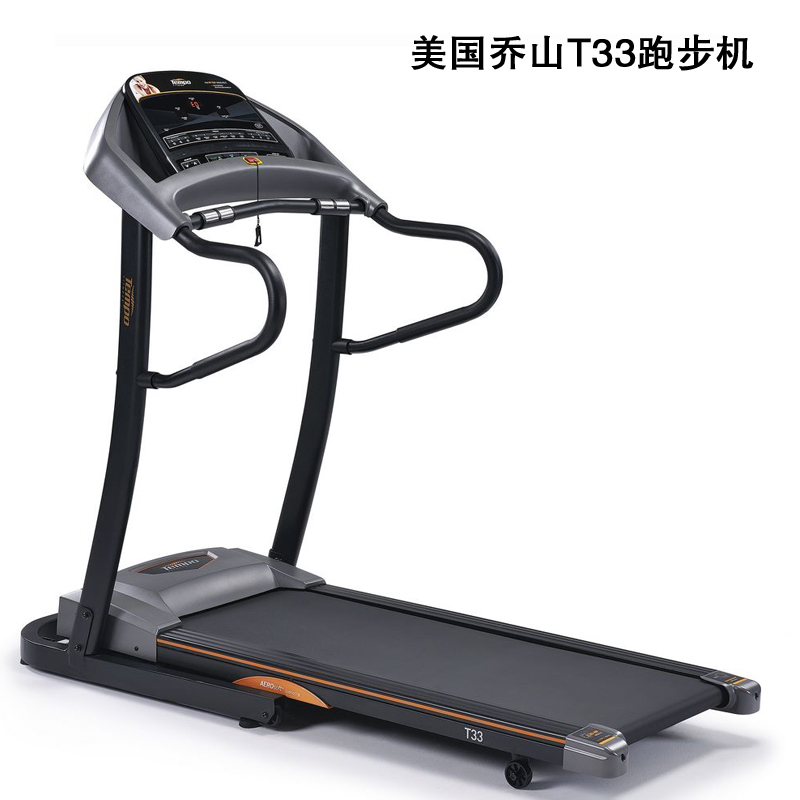 跑步机巨头,跑步机十大排名榜最新