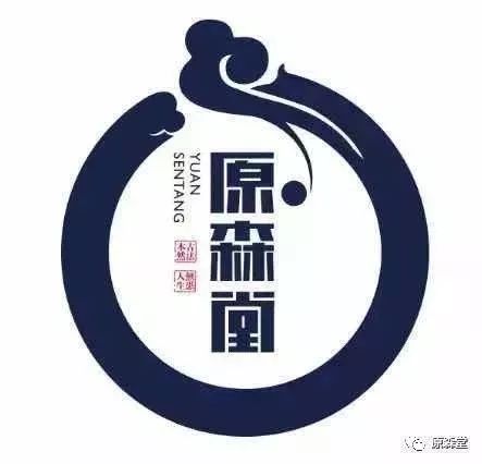 原森堂洗衣液,原森堂