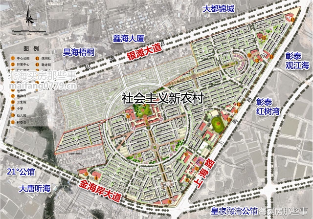 镜头里的北海:村民回建区会否拉升楼盘的地段价值