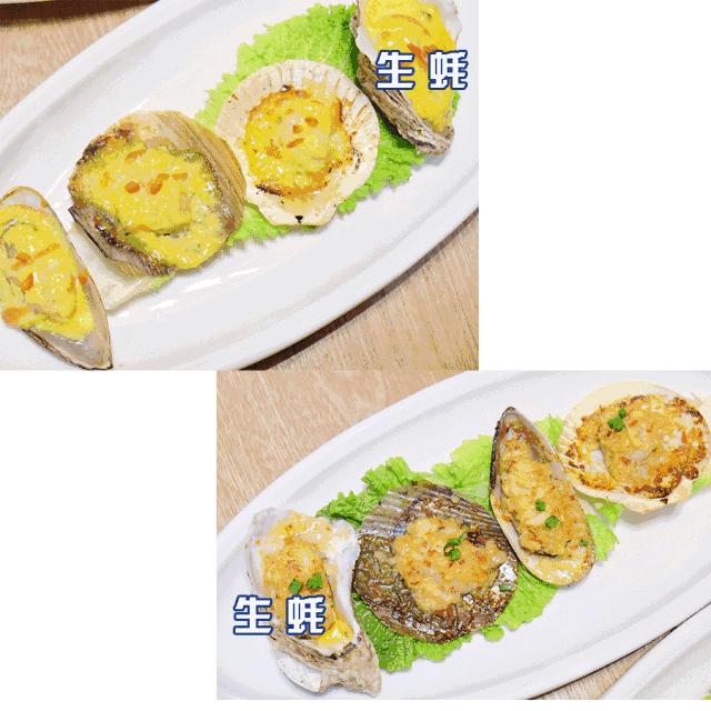 贵阳平价海鲜店,高大上的海鲜店装修