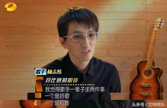 我是歌手台下观众哭的视频素材,我是歌手流泪镜头