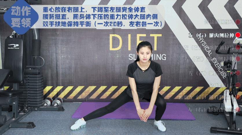 萝卜腿怎么减下去,萝卜腿可以后天消除吗