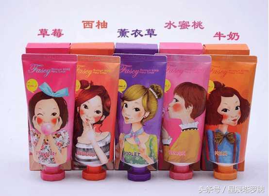 命中注定十二星座女,12星座女生护肤品