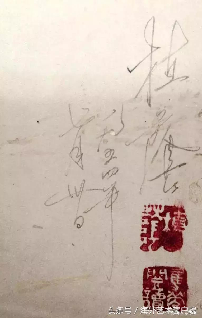 回忆我的雕刻启蒙老师——翟英