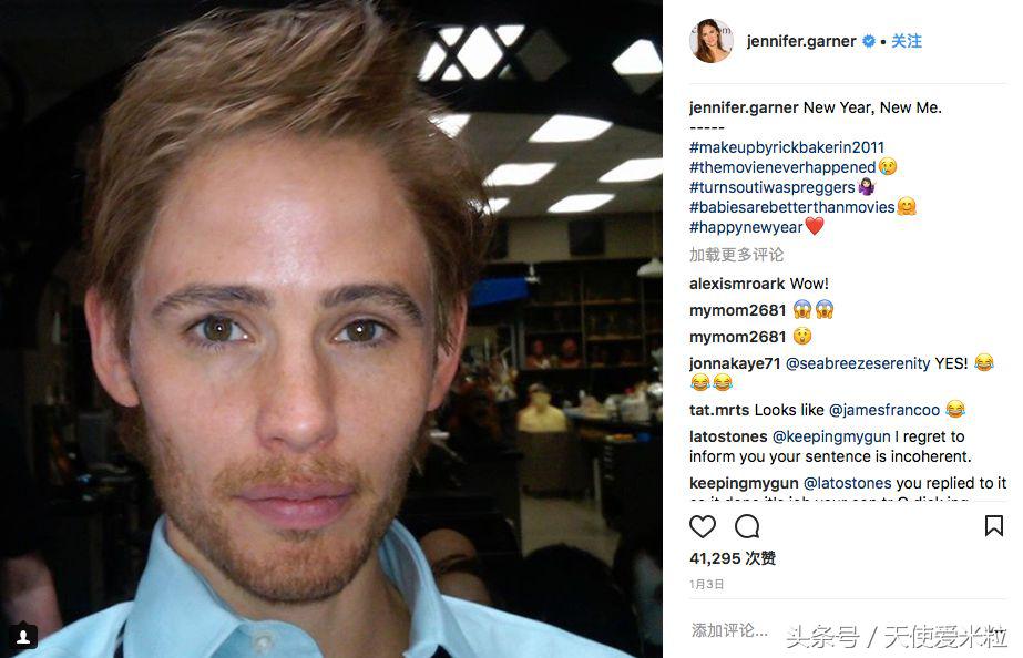 乱花渐欲迷人眼女生版,乱花渐欲迷人眼猜人名