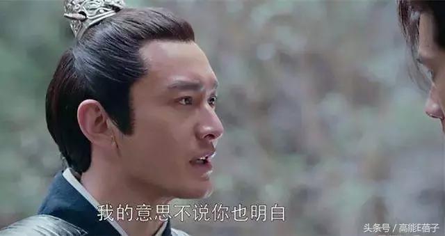 琅琊榜之风起长林看完后总结,琅琊榜之风起长林最后结局