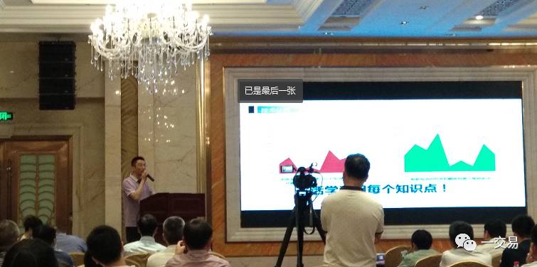 期货短线高手的最佳操作方法,期货短线高手最佳操作方法