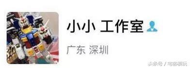 制作迷你相框模型,简易硬纸板相框怎么做