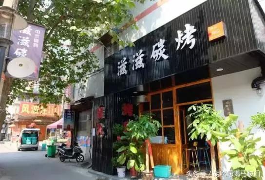 大雪时节必吃的美食,大雪如期而至下一句