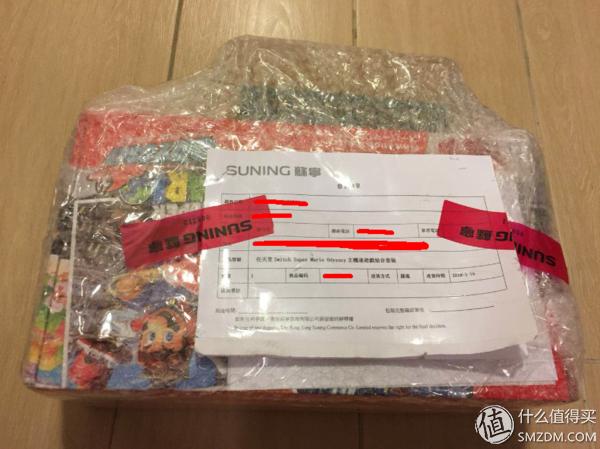 去香港收个快递—NINTENDO任天堂SWITCH奥德赛同捆购买开箱