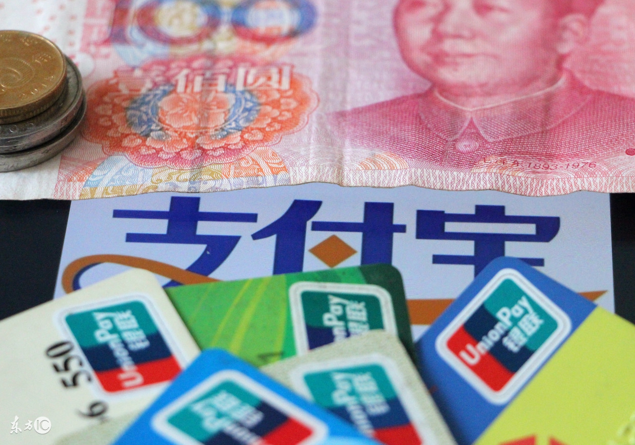 怎样能把花呗的钱拿出来,花呗怎么拿钱出来教程