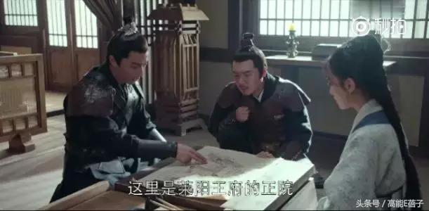 琅琊榜之风起长林看完后总结,琅琊榜之风起长林最后结局