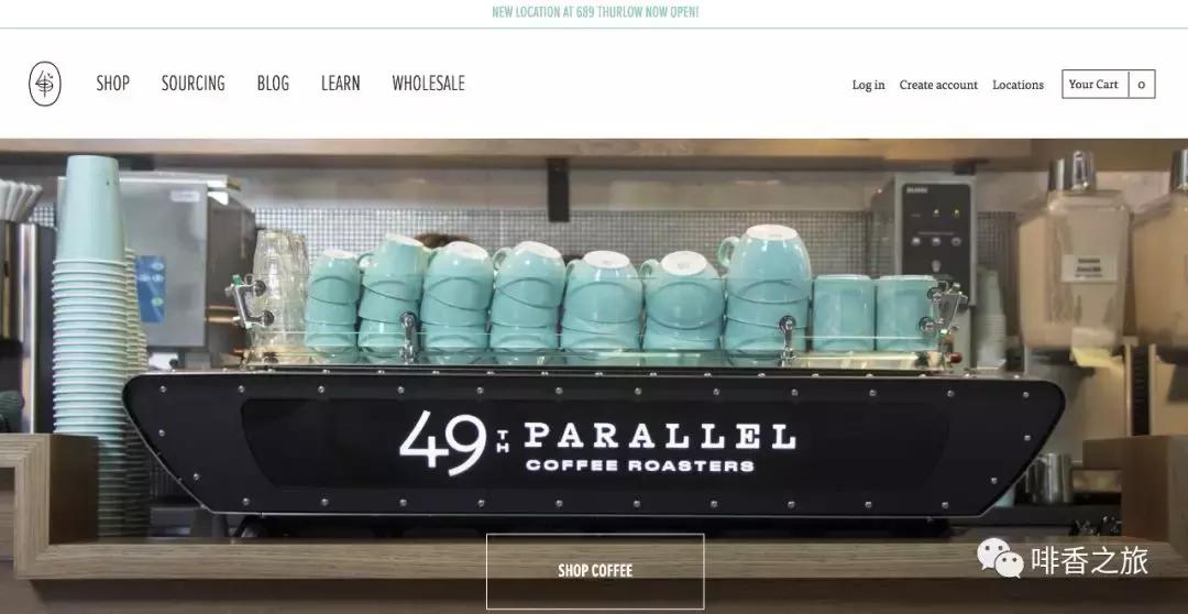 开在商场的咖啡品牌,最早的咖啡店品牌