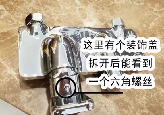 花洒水流太小怎么处理,花洒水流太小怎么修