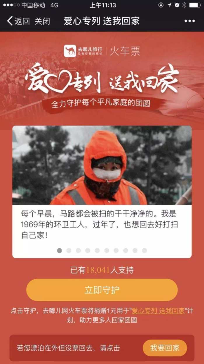 冬季不看雪去哪里旅游,不知道去哪玩的旅游攻略