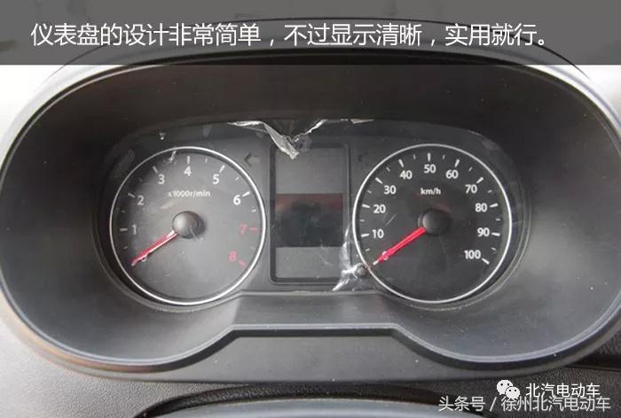 一汽佳宝v80载重,一汽佳宝v80优点和缺点