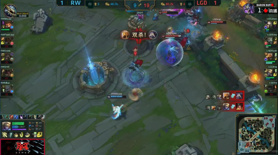 rw胜利doinb狂欢,rw银河战舰