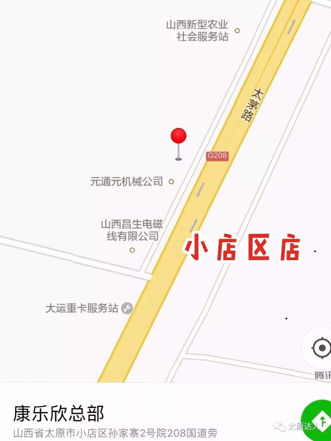 太原水果批发哪里最便宜,1000元水果免费送活动