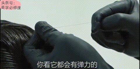 美学烫染大法,美学必修课吹风