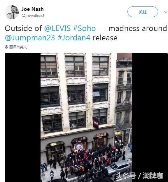airjordan4联名levis,levis和jordan的二次联名