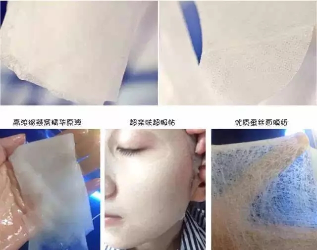 清洁面膜测评,面膜测评红黑榜单